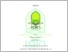 [thumbnail of 402180123_Bimantara Eka Putra_Perbankan Syariah.pdf]