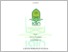 [thumbnail of 121. 402180214, Siti I_in Nurdianti, Perbankan Syariah.pdf]