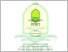 [thumbnail of 402190033_DIANDRA SAMUDRA_PSB.pdf]
