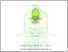 [thumbnail of 402190080, Qorry Carissa, Perbankan Syariah.pdf]