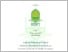 [thumbnail of 19. 402190090_SHELLA APRILIA WINDI_PERBANKAN SYARIAH.pdf]