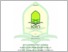 [thumbnail of 54. 402190127_Dewi Khotijah_PS.pdf]