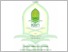 [thumbnail of 56. 402190163_SEFIDA SETIA HANDANI _ PERBANKAN SYARIAH.pdf]