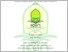 [thumbnail of 62. M Hisyam Al Rasyid Ethese.pdf]