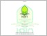 [thumbnail of 69. NIM 403190003-ENI ERVITA DEWI- MAZAWA_014943.pdf]