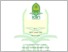 [thumbnail of 171. Sherly Agustina Putri-WM.pdf]