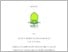 [thumbnail of SKRIPSI FIKSSSSS full dadi edit.pdf]
