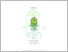 [thumbnail of skripsi watermark - Copy.pdf]