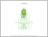 [thumbnail of Watermark Skripsi 208190049 HARTANTI.pdf]