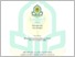 [thumbnail of 301220051__Nizamudin Aulia__IAT 2026.pdf]