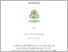 [thumbnail of SKRIPSI_PUTRI WAHYUNINGSIH_201200163.pdf]