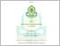[thumbnail of 303220048_REIHAN ITSNASYENA S.S_BPI.pdf]